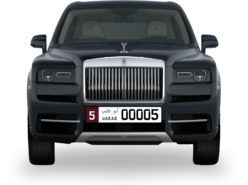 RR